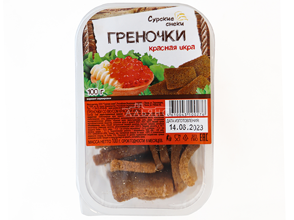 Сурские гренки со вкусом Красная икра (100 гр) в Бирюлево