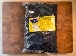 Арахис в глазури со вкусом креветки: Арахис в глазури со вкусом черная икра