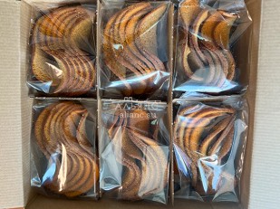 Рыбные снеки: Ресторанные гренки с красной икрой