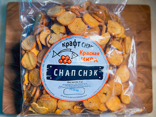 Снапсы ПШЕНИЧНЫЕ "Красная икра" в Бирюлево