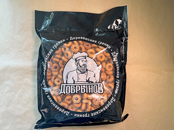 Сушка со вкусом:Холодец/хрен в Бирюлево