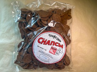 Колбаски из тунца: СНАПСЫ гренки бекон