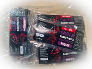 Рыбные снеки: САМУРАЙ ТЕРИЯКИ (паутинка из дикого лосося) 100 гр