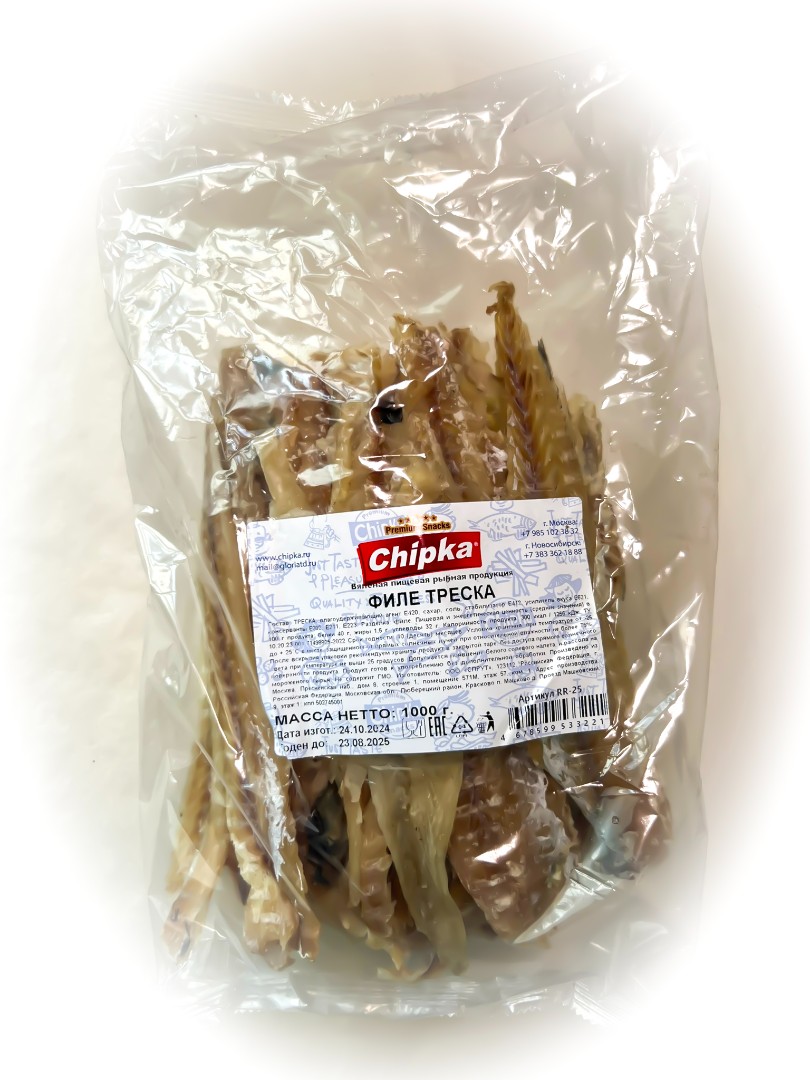 Треска филе (Chipka) 1кг в Бирюлево