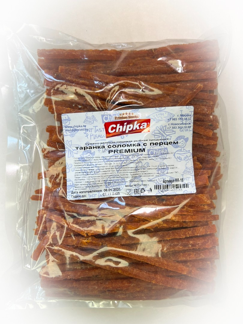 Таранка с перцем (соломка) (Chipka ПРЕМИУМ) в Бирюлево