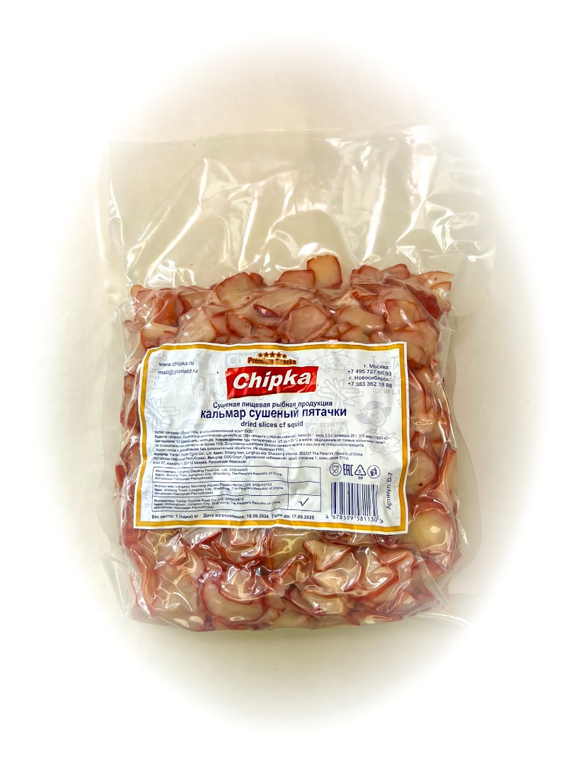 Осьминог (Chipka) в Бирюлево