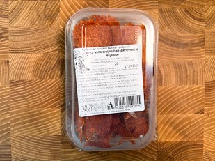 Сыр Чечил паутинка (васаби)  500 гр.: Кета (чипсы с перцем) вяленая 20 гр.