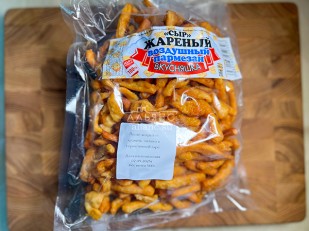 Мясо Чипсы свиные СУХИЕ 