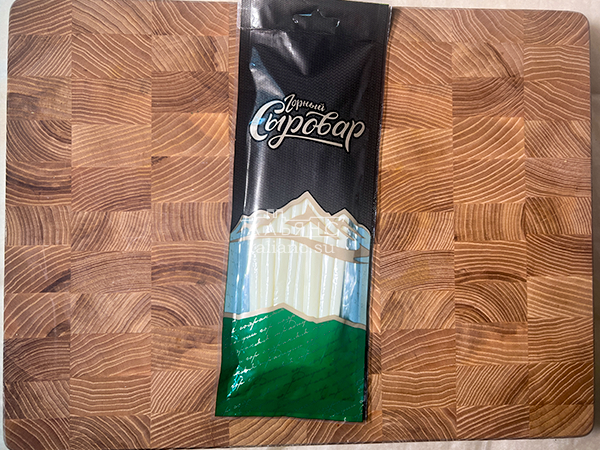 Сыр 60 гр ГОРНЫЙ СЫРОВАР (Балыковый) в Бирюлево