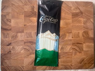 Сыр 100 гр ГОРНЫЙ СЫРОВАР (Косичка копчёная): Сыр 60 гр ГОРНЫЙ СЫРОВАР (Балыковый)