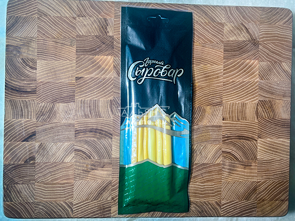 Сыр 60 гр ГОРНЫЙ СЫРОВАР (Балыковый копчёный) в Бирюлево