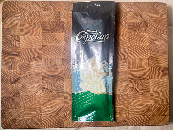 Сыр 60 гр ГОРНЫЙ СЫРОВАР (Бочонок) в Бирюлево