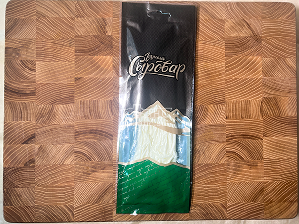 Сыр 60 гр ГОРНЫЙ СЫРОВАР (Паутинка) в Бирюлево