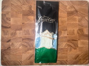 Сыр 100 гр ГОРНЫЙ СЫРОВАР (Косичка): Сыр 60 гр ГОРНЫЙ СЫРОВАР (Паутинка)