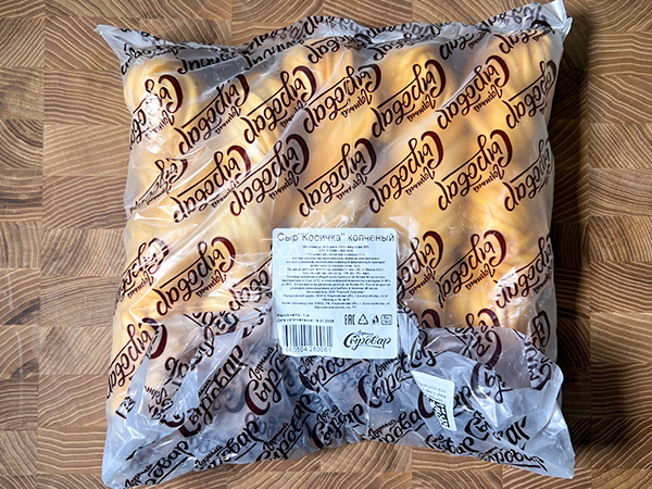 Сыр 1 кг ГОРНЫЙ СЫРОВАР (Косичка копчёная) в Бирюлево