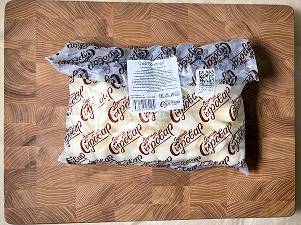 Сыр 1 кг ГОРНЫЙ СЫРОВАР (Бочонок) в Бирюлево