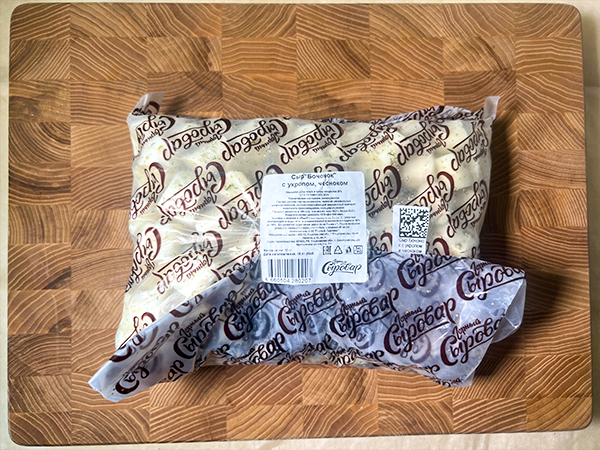 Сыр 1 кг ГОРНЫЙ СЫРОВАР (Бочонок с укропом и чесноком) в Бирюлево