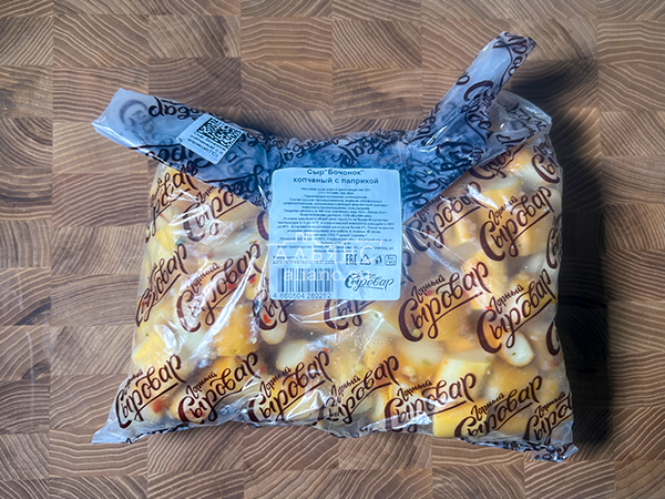 Сыр 1 кг ГОРНЫЙ СЫРОВАР (Бочонок копчёный с паприкой) в Бирюлево