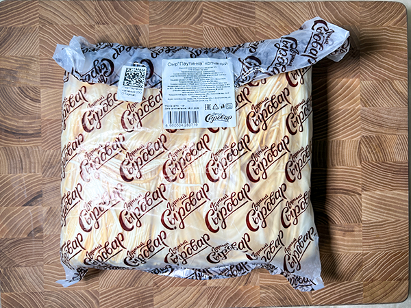 Сыр 1 кг ГОРНЫЙ СЫРОВАР (Паутинка копчёная) в Бирюлево