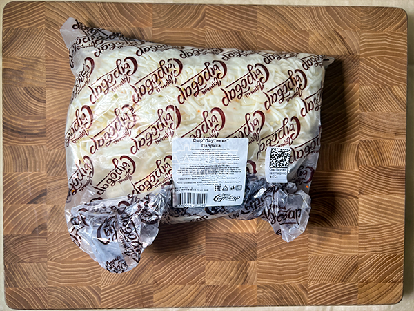 Сыр 1 кг ГОРНЫЙ СЫРОВАР (Паутинка с паприкой) в Бирюлево