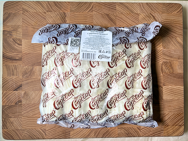 Сыр 1 кг ГОРНЫЙ СЫРОВАР (Метёлка с укропом и чесноком) в Бирюлево